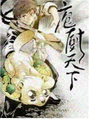 深夜脱口秀雨夜场 剧照